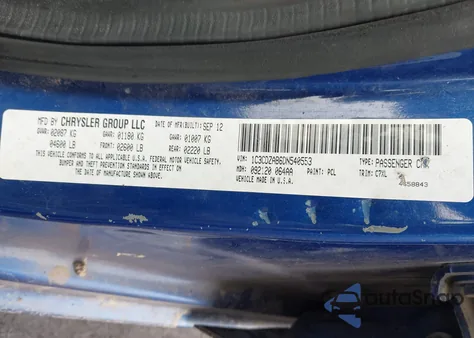 2013 Dodge Avenger Se из США, поврежденный, VIN 1C3CDZAB6DN540553